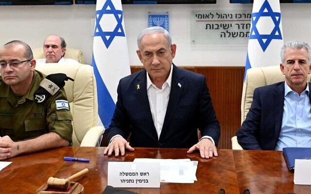 Netanyahu makes a public statement after Iran attacked Israel/Avi Ohayon/GPO