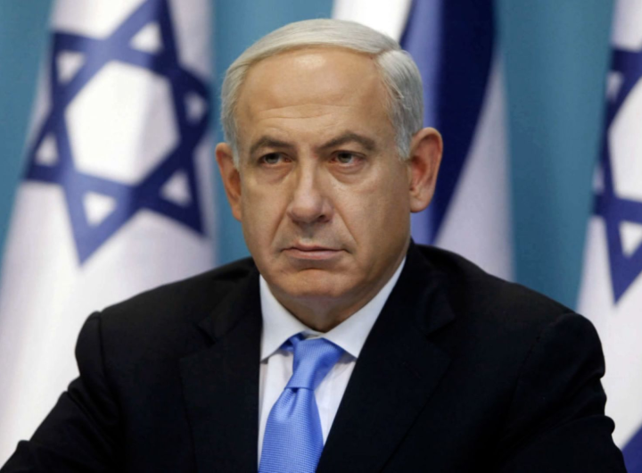 Netanyahu says ICC has failed its purpose/Getty